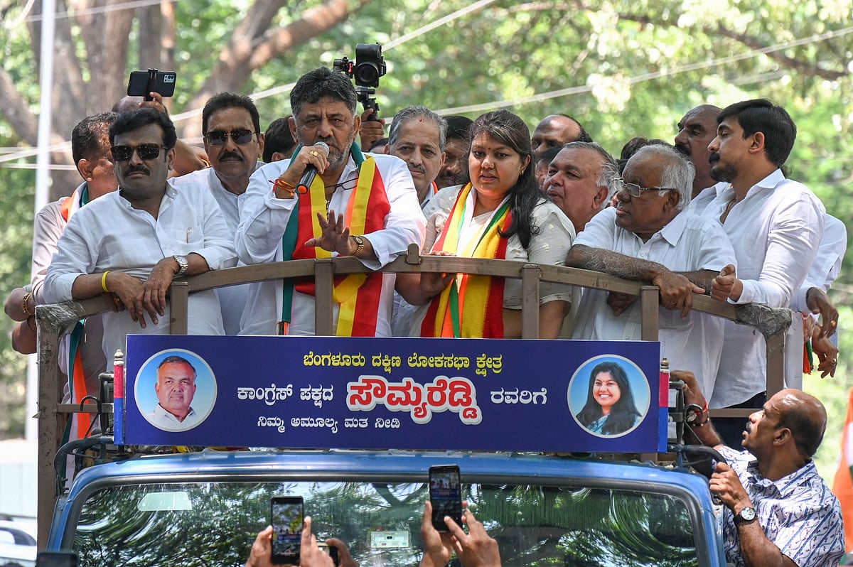 ಅಧಿಕಾರಿಗಳ ಅಕ್ರಮದಿಂದ ಸೌಮ್ಯಾ ಸೋಲು: ಡಿ.ಕೆ. ಶಿವಕುಮಾರ್‌