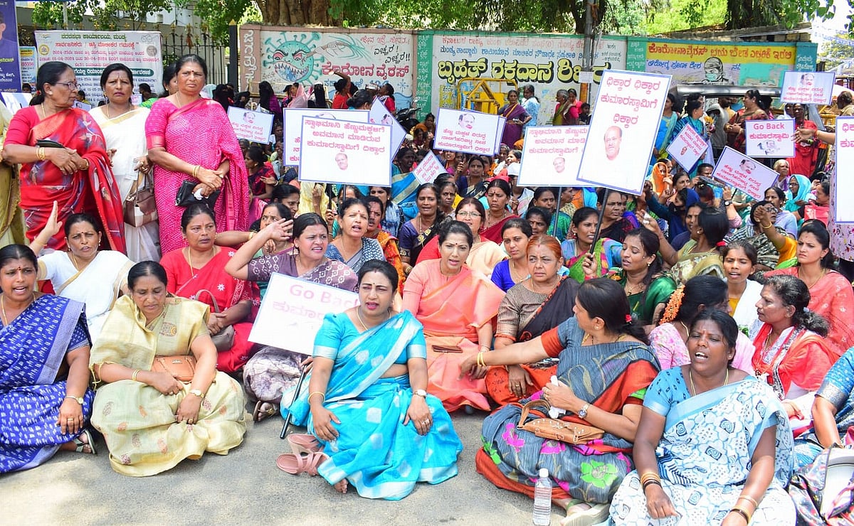 ಮಂಡ್ಯ: ಕುಮಾರಸ್ವಾಮಿ ವಿರುದ್ಧ ಗೋಬ್ಯಾಕ್‌ ಚಳವಳಿ