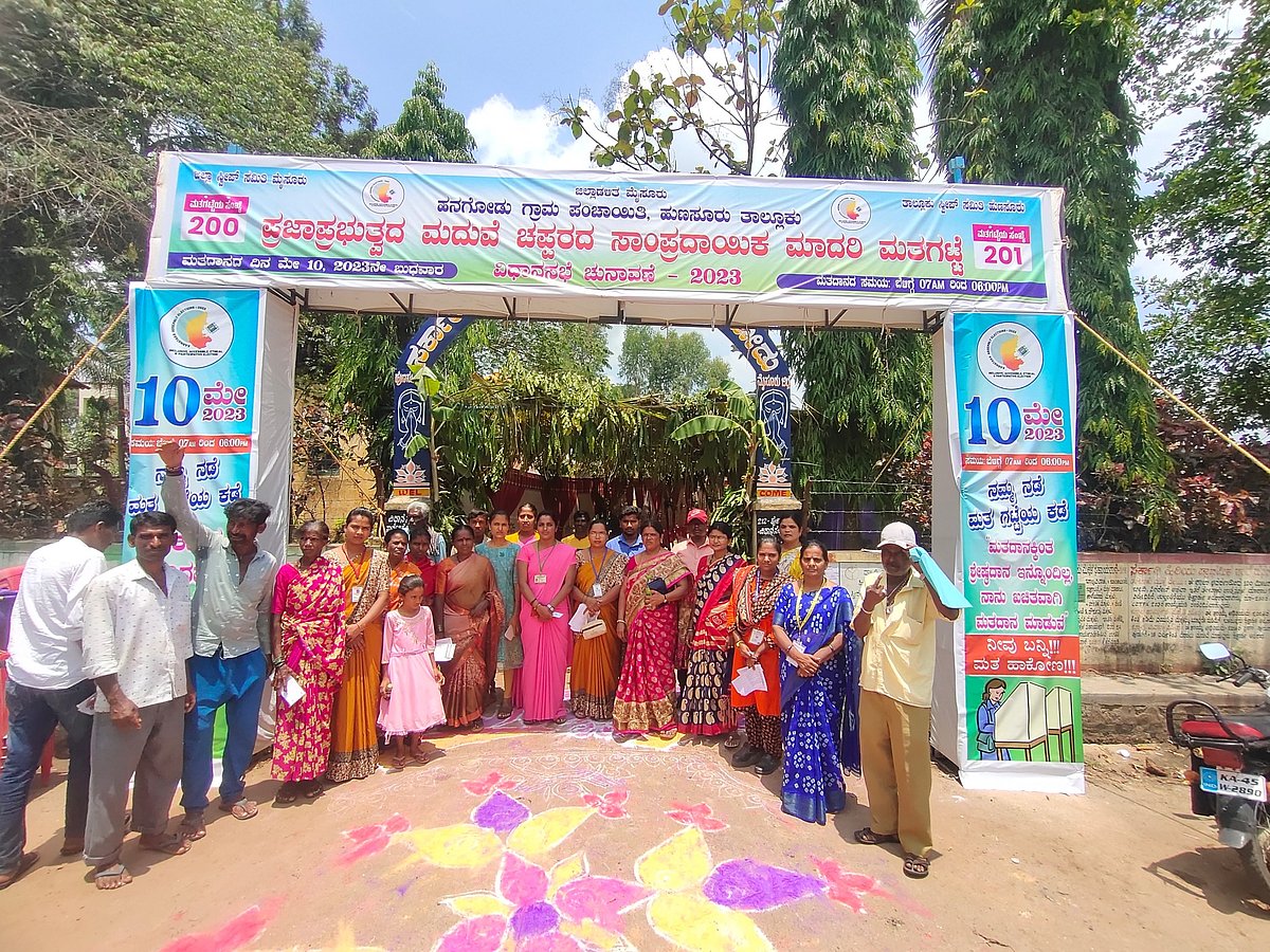ಮೈಸೂರು ಜಿಲ್ಲೆಯಲ್ಲಿ 5 ಸಾಂಪ್ರದಾಯಿಕ ಮತಗಟ್ಟೆ