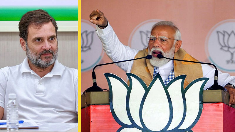 'ಯುವರಾಜ' ಅಮೇಠಿ ತೊರೆದಂತೆ ವಯನಾಡ್‌ ಕ್ಷೇತ್ರದಿಂದಲೂ ಹೊರನಡೆಯುತ್ತಾರೆ: ಮೋದಿ