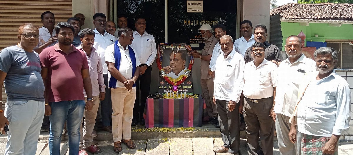 ‘ಮುತ್ಸದ್ಧಿ ನಾಯಕರಾಗಿ ಬೆಳೆದ ಶ್ರೀನಿವಾಸ ಪ್ರಸಾದ್‌’