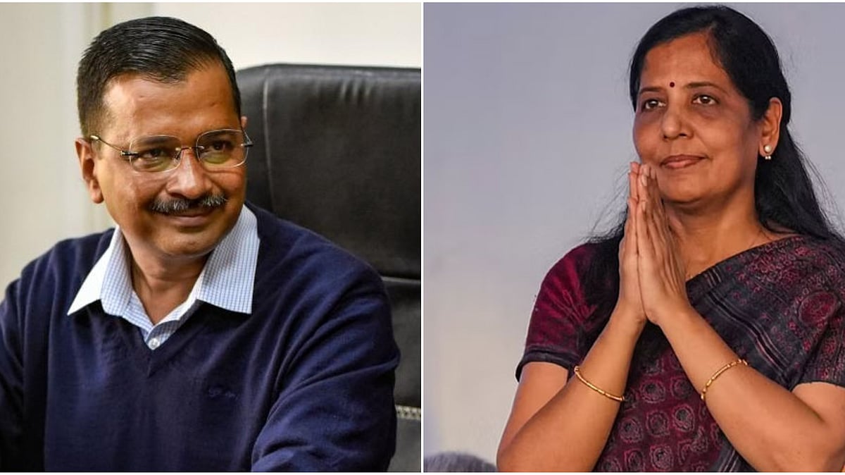 ಕೇಜ್ರಿವಾಲ್‌ ಬಂಧನ| ಮತದಾನದ ಮೂಲಕ ಜನರು ಉತ್ತರಿಸಲಿದ್ದಾರೆ: ಸುನಿತಾ ಕೇಜ್ರಿವಾಲ್‌