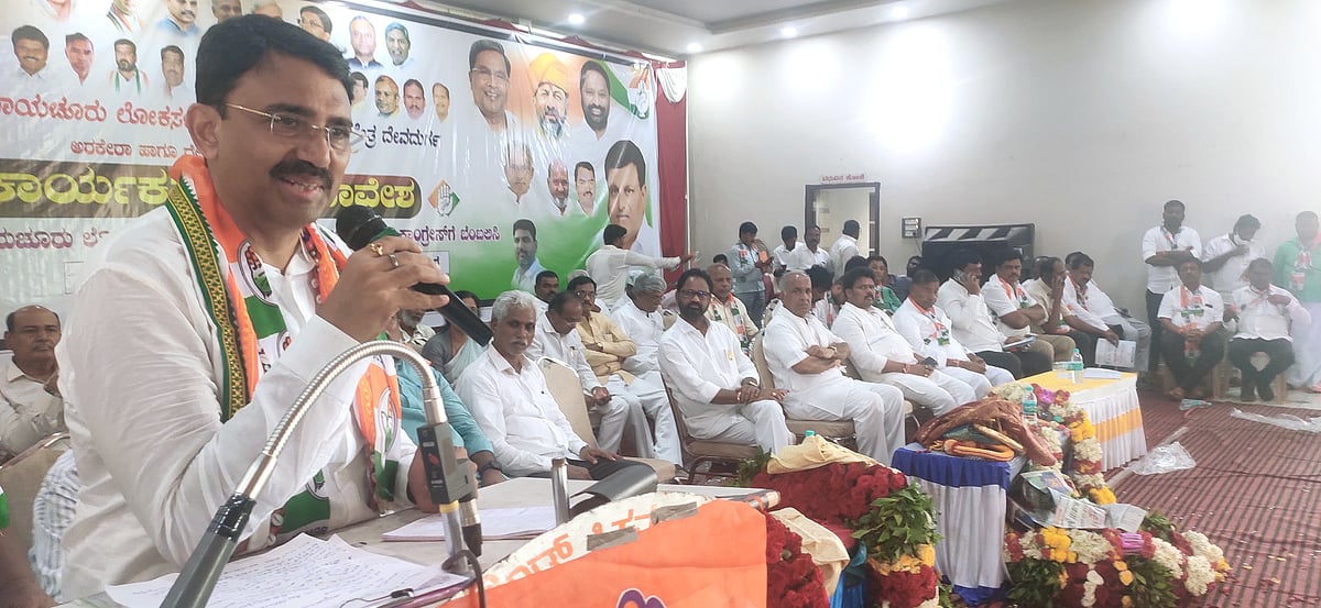 ರಾಯಚೂರು, ಯಾದಗಿರಿಯನ್ನು ಮಾದರಿ ಜಿಲ್ಲೆಗಳನ್ನಾಗಿಸುವೆ