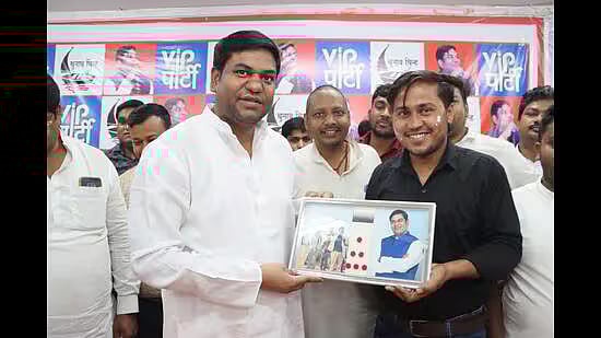 ‘ಮಹಾಘಟಬಂಧನ’ಕ್ಕೆ ವಿಐಪಿ ಸೇರ್ಪಡೆ