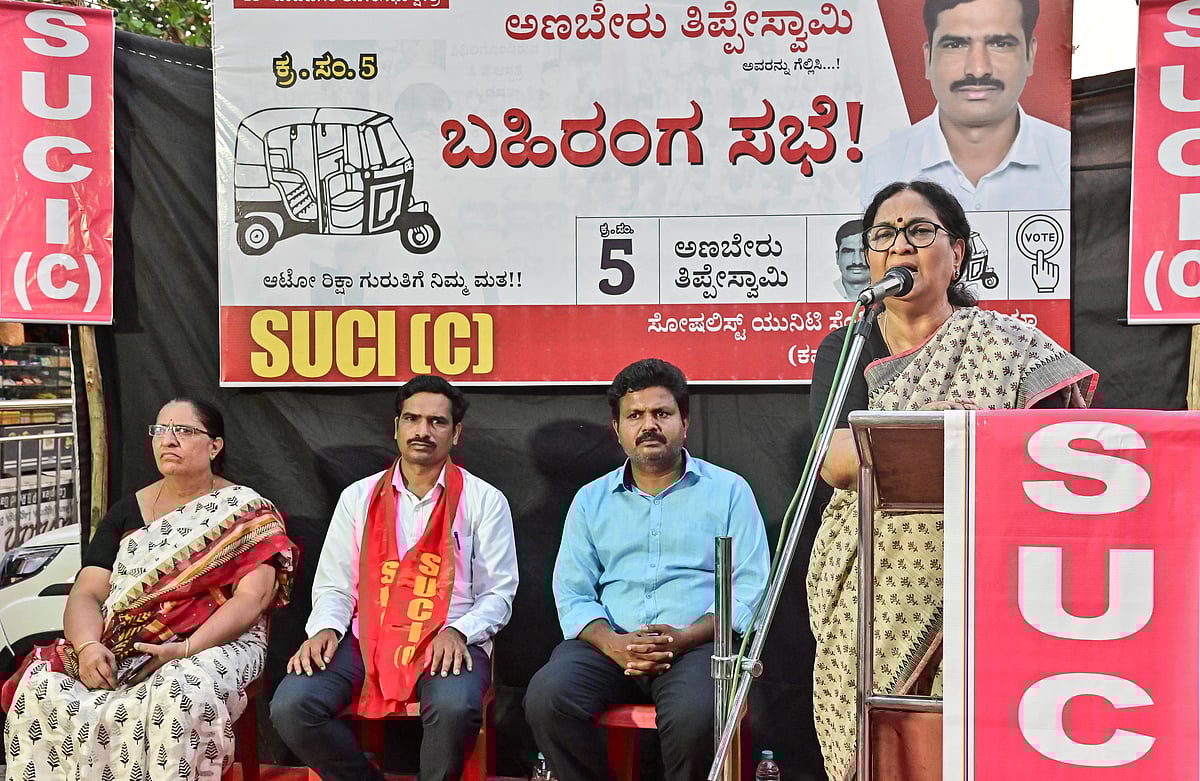 ಜನರ ಹಸಿವಿನ ಕೂಗು ಪ್ರಧಾನಿಗೆ ಕೇಳಿಸದೇ?