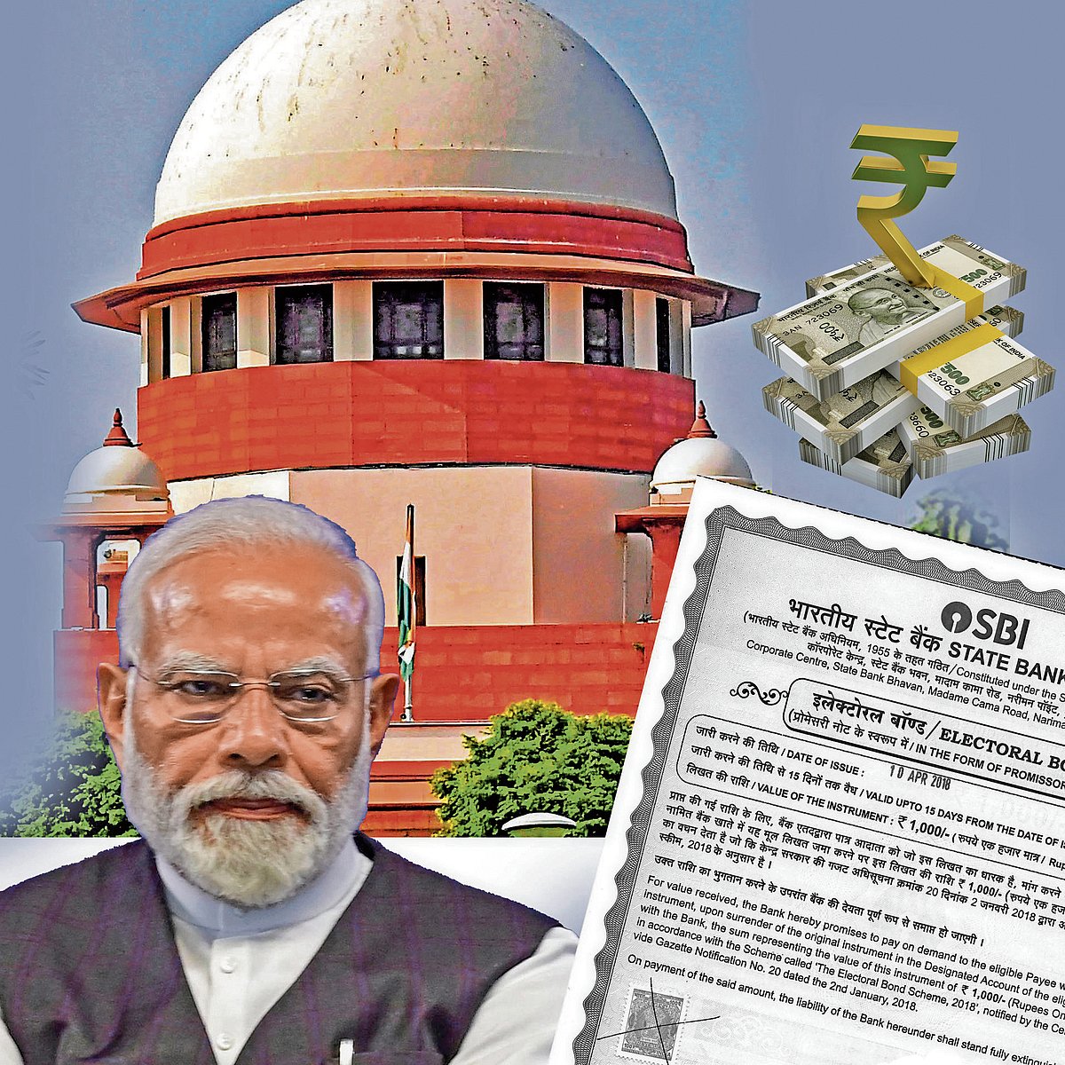 ಸಂಪಾದಕೀಯ: ಚುನಾವಣಾ ಬಾಂಡ್‌ಗೆ ಸಮರ್ಥನೆ– ಪ್ರಧಾನಿ ಮಾತು ದುರದೃಷ್ಟಕರ