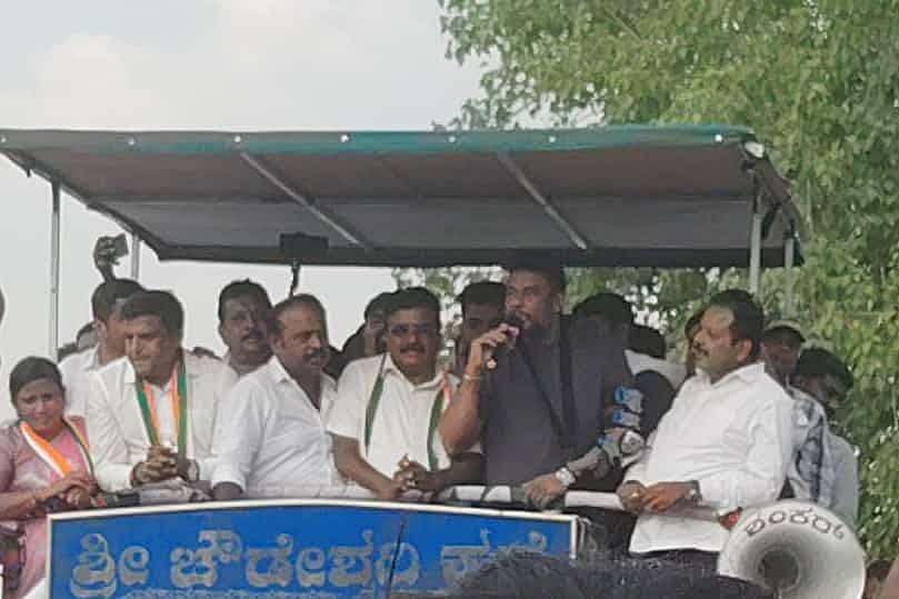 ಋಣ ತೀರಿಸಲು ಕಾಂಗ್ರೆಸ್‌ ಪರ ಪ್ರಚಾರ: ಸ್ಟಾರ್‌ ಚಂದ್ರು ಪರ ನಟ ದರ್ಶನ್‌ ರೋಡ್‌ ಶೋ