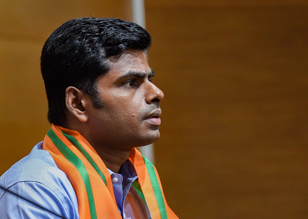 ಚುನಾವಣೆ ನೀತಿ ಸಂಹಿತೆ ಉಲ್ಲಂಘನೆ: ಅಣ್ಣಾಮಲೈ ವಿರುದ್ಧ ಪ್ರಕರಣ