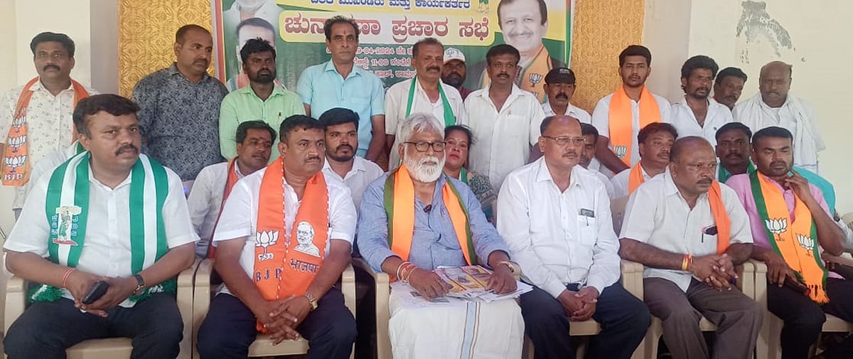 ಬದಲಾಯಿಸಲು ಸಂವಿಧಾನವೇನು ಪಠ್ಯ ಪುಸ್ತಕವೇ?:  ಎನ್. ಮಹೇಶ್ ಕಿಡಿ