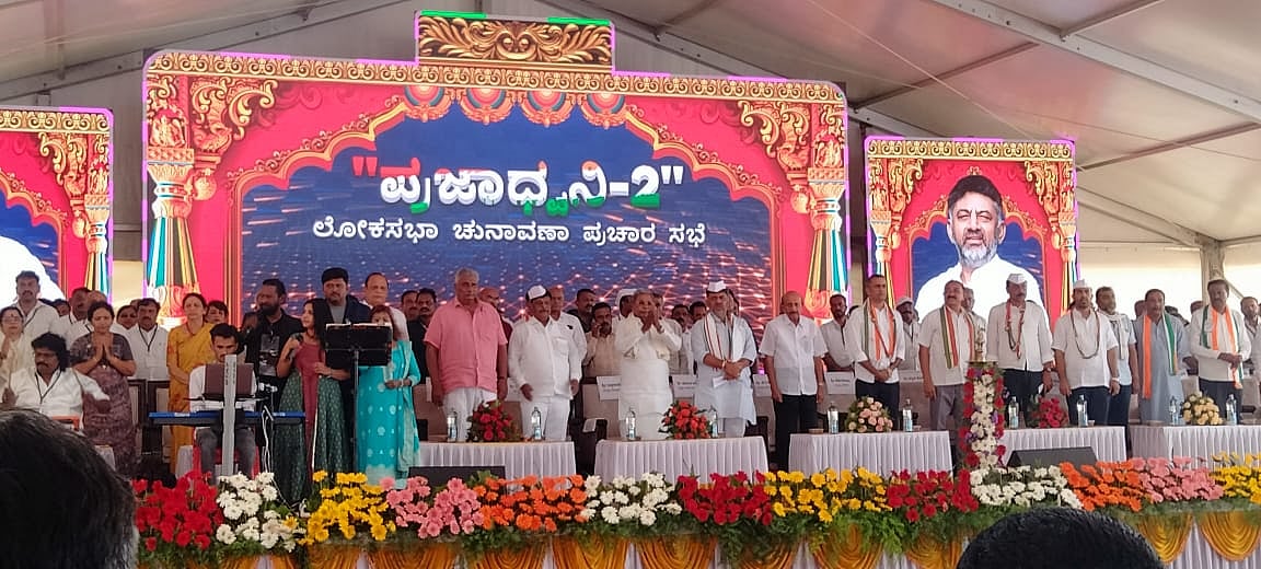 ಹೆಣ್ಣುಮಕ್ಕಳಿಗೆ ಅಪಮಾನ ಮಾಡುವಂತಹ HDK ಹೇಳಿಕೆಗೆ ಪ್ರಧಾನಿ ಉತ್ತರಿಸಲಿ; ಡಿಕೆಶಿ