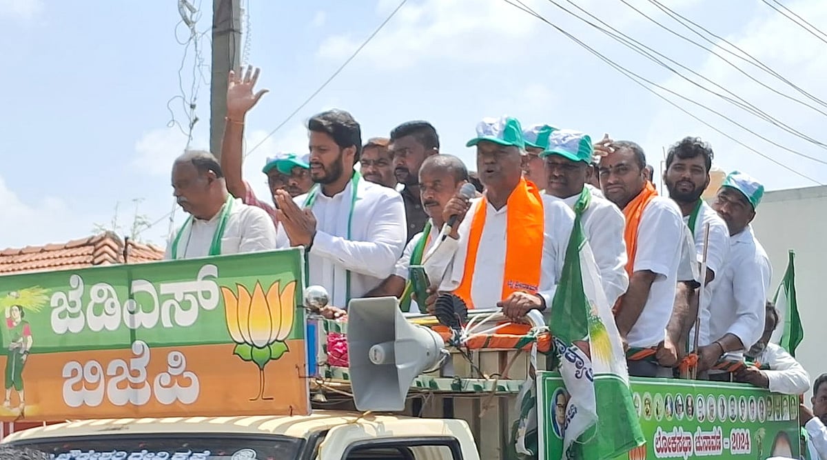 ಕಾಂಗ್ರೆಸ್ ಸರ್ಕಾರದಿಂದ ದಲಿತರಿಗೆ ಮೋಸ: ನಿಖಿಲ್ ಕುಮಾರಸ್ವಾಮಿ ಆರೋಪ