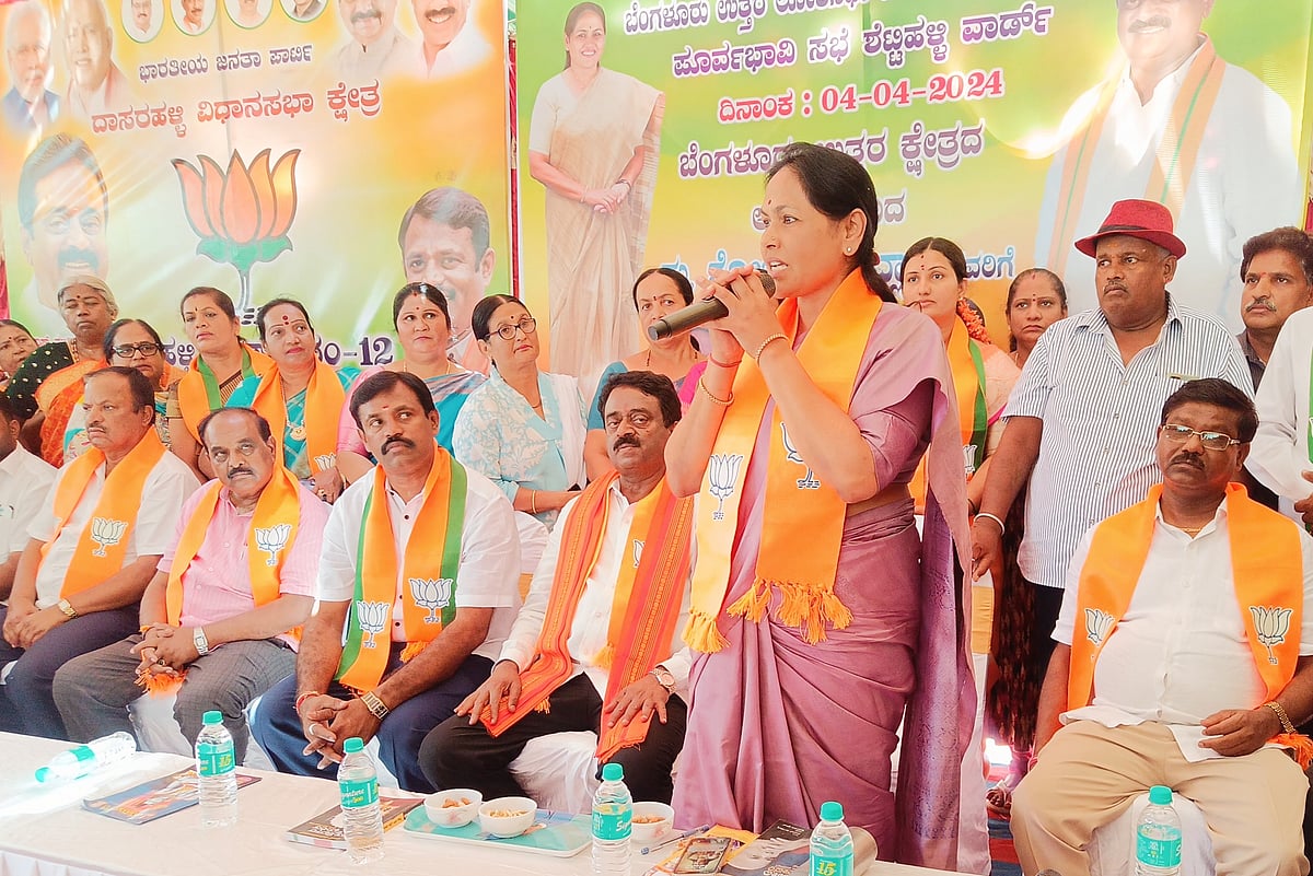 ಲೋಕಸಭೆ ಚುನಾವಣೆ | ಕೇಂದ್ರದ ಸಾಧನೆಗಳನ್ನು ಜನರಿಗೆ ತಲುಪಿಸಿ: ಶೋಭಾ ಕರಂದ್ಲಾಜೆ