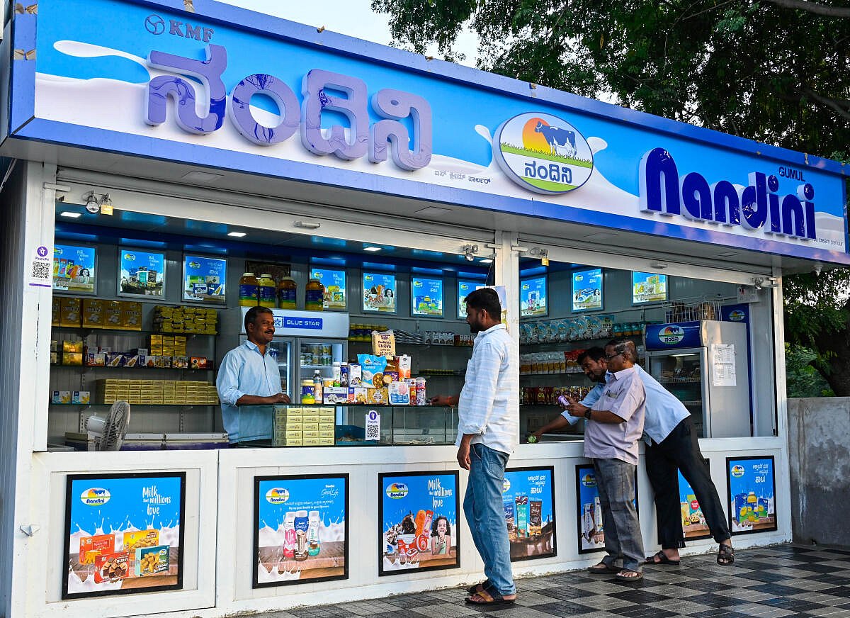 ಟಿ–20 ವಿಶ್ವಕಪ್‌: ಸ್ಕಾಟ್ಲೆಂಡ್‌, ಐರ್ಲೆಂಡ್ ತಂಡಗಳಿಗೆ ನಂದಿನಿ ಪ್ರಾಯೋಜಕತ್ವ