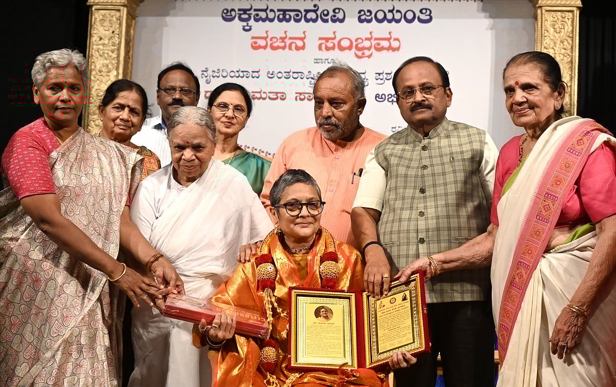 ವಚನ ಸಂಭ್ರಮ ಸಮಾರಂಭ| ಮಹಿಳಾ ಸ್ವಾಭಿಮಾನದ ಸಂಕೇತ ಅಕ್ಕಮಹಾದೇವಿ: ಸೋಮಶೇಖರ್ ಬಣ್ಣನೆ