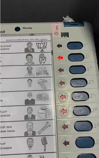 Lok Sabha Polls 2024: ಮತದಾನದ ವಿಡಿಯೊ ಚಿತ್ರೀಕರಿಸಿದ ಡಿಕೆ ಸುರೇಶ್ ಅಭಿಮಾನಿ