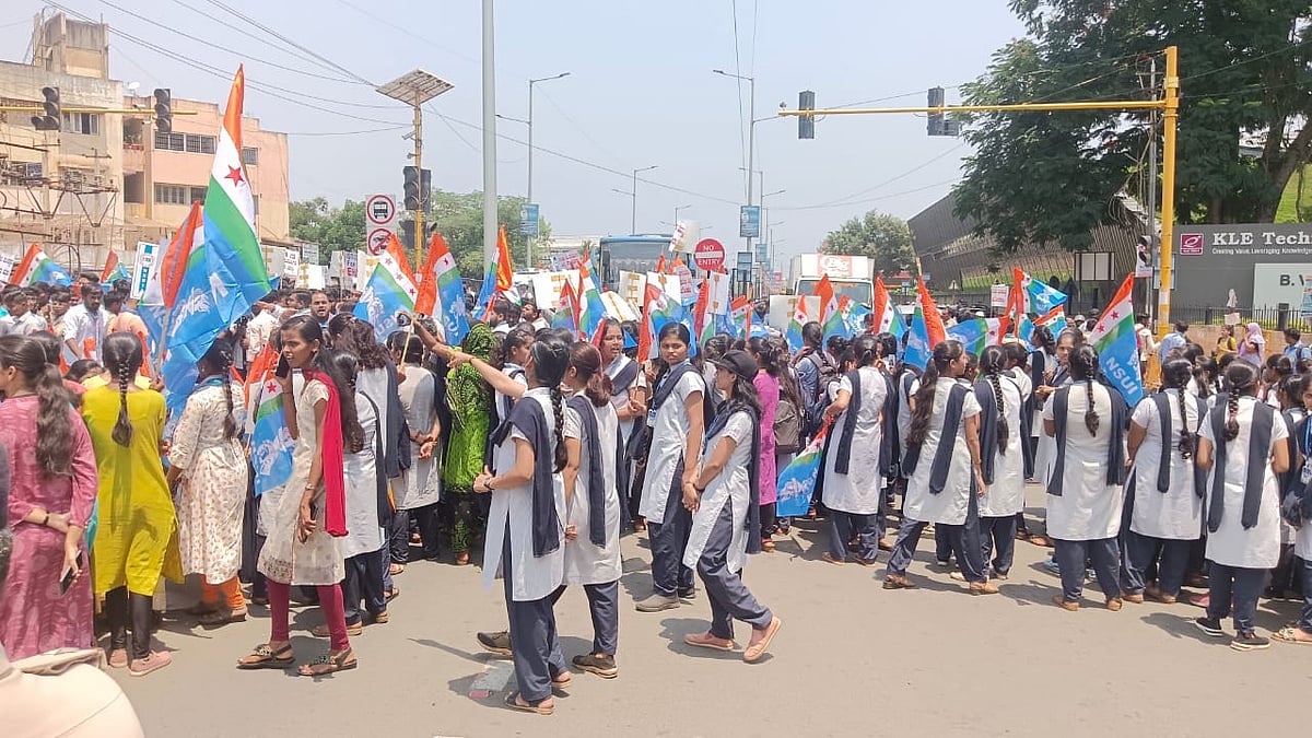 ನೇಹಾ ಕೊಲೆ: ಎನ್‌ಎಸ್‌ಯುಐ ಪ್ರತಿಭಟನೆ