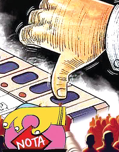 ಸಂಗತ: ನೀನಲ್ಲ, ಅವನಲ್ಲ, ಇವನೂ ಅಲ್ಲ!