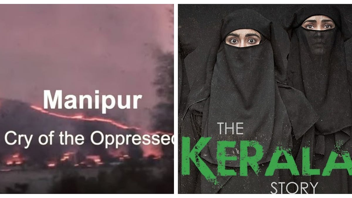 ‘ಕೇರಳ ಸ್ಟೋರಿ‘ ಬೆನ್ನಲ್ಲೇ ಚರ್ಚ್‌ನಲ್ಲಿ ಮಣಿಪುರ ಕುರಿತ ಸಾಕ್ಷ್ಯಚಿತ್ರ ಪ್ರದರ್ಶನ