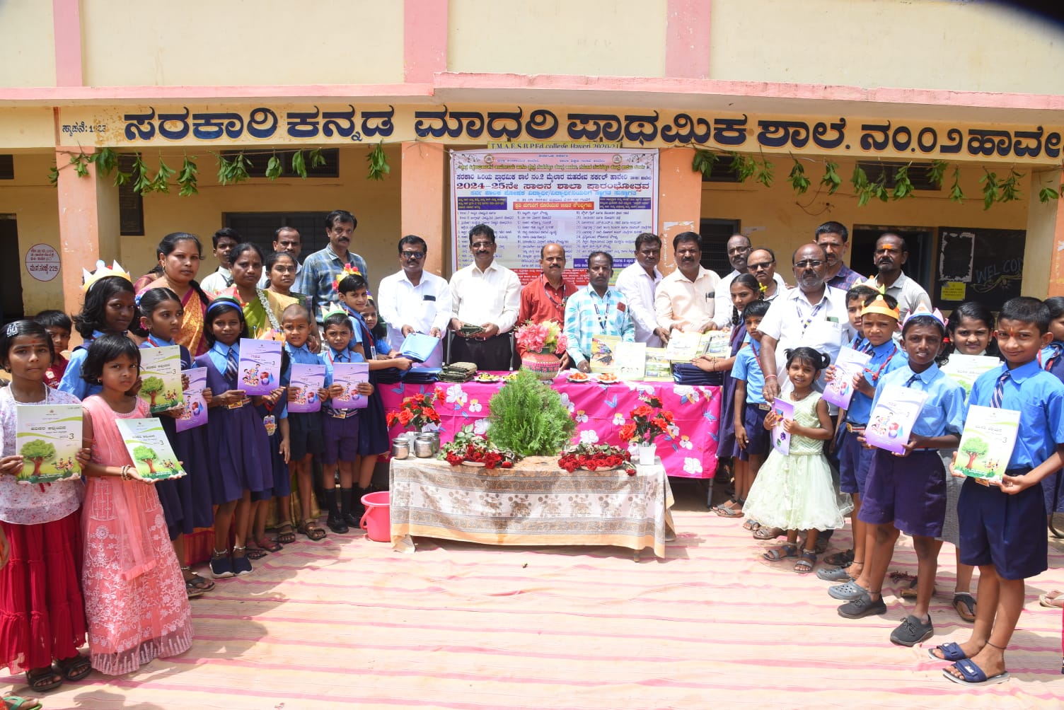 ಹಾವೇರಿ: ಜಿಲ್ಲೆಗೆ ಶೇ 43.96ರಷ್ಟು ಪಠ್ಯಪುಸ್ತಕ ಪೂರೈಕೆ 