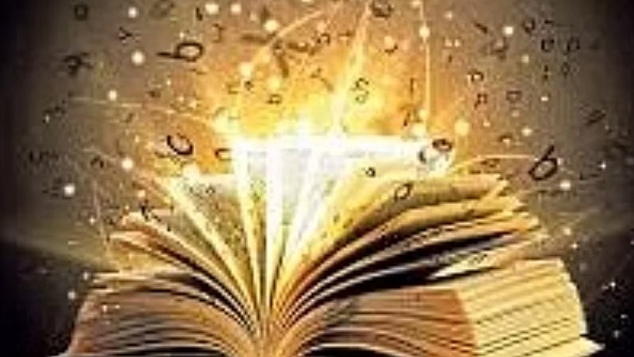 ಬಿ.ಎಲ್ ವೇಣು ಅವರ ಕಥೆ: ನಿರ್ಣಯ