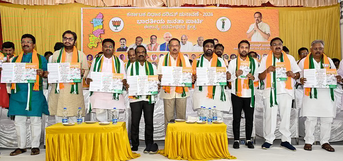 ಅಮರನಾಥ ಪರ ಬಿಜೆಪಿ–ಜೆಡಿಎಸ್ ಒಗ್ಗಟ್ಟು ಪ್ರದರ್ಶನ