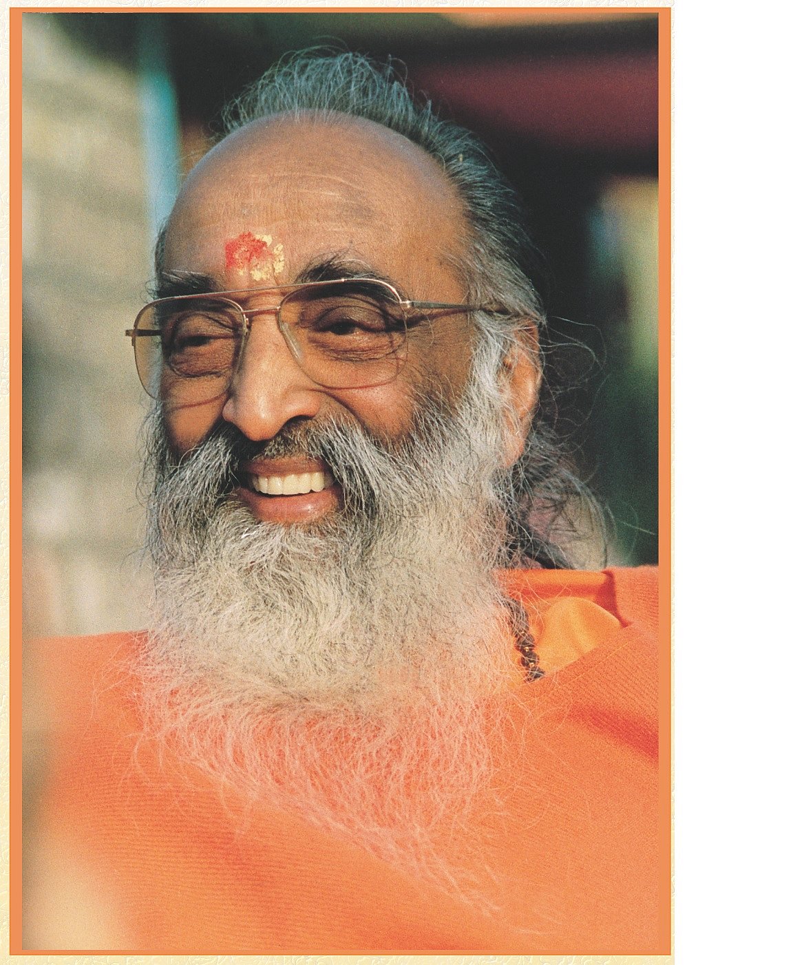 ಪ್ರವಚನ ಪ್ರವೀಣ ಸ್ವಾಮೀ ಚಿನ್ಮಯಾನಂದ.. ಚಿನ್ಮಯಾನಂದರ 108ನೇ ಜನ್ಮದಿನದ ಲೇಖನ