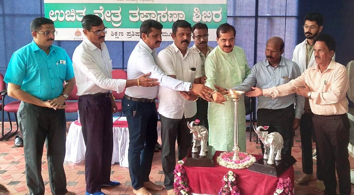 ‘ಕಣ್ಣಿನ ಆರೋಗ್ಯ: ಕಾಳಜಿ ಅಗತ್ಯ’