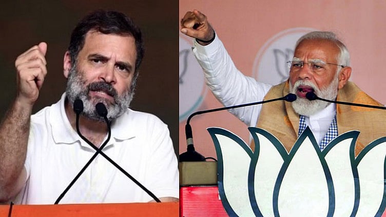 ಹಿಮಾಚಲ ಪ್ರದೇಶ ಸರ್ಕಾರವನ್ನು ಉರುಳಿಸುವ ಬಗ್ಗೆ ಪ್ರಧಾನಿ ಬಹಿರಂಗ ಘೋಷಣೆ: ರಾಹುಲ್