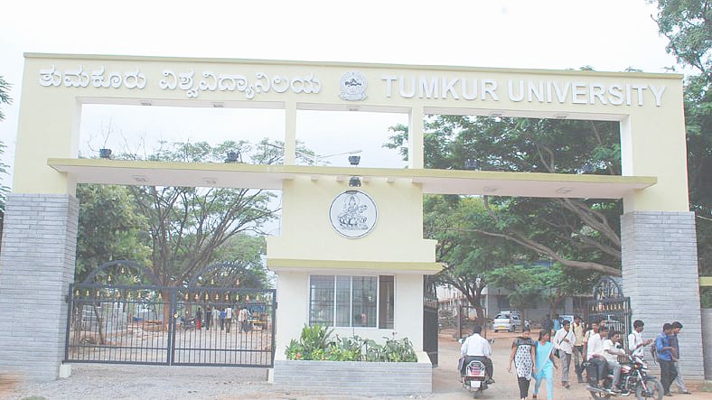 ತುಮಕೂರು | ವಿಶ್ವವಿದ್ಯಾಲಯದ ಭದ್ರತಾ ಸಿಬ್ಬಂದಿಗೆ ಸಂಬಳ ನೀಡದೆ ಏಜೆನ್ಸಿ ನಾಪತ್ತೆ!