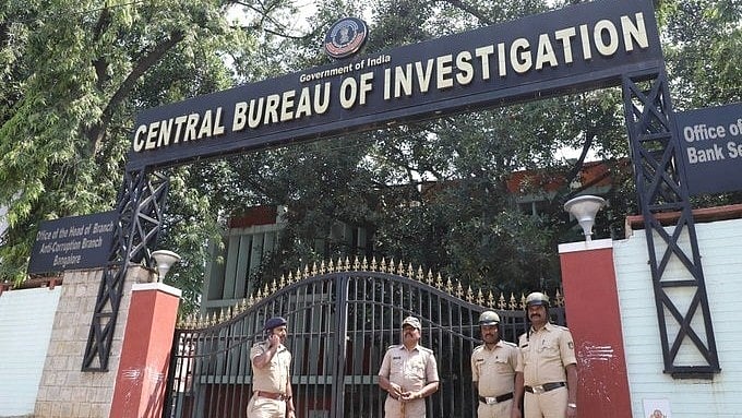 ಮಧ್ಯಪ್ರದೇಶ ನರ್ಸಿಂಗ್ ಕಾಲೇಜು ಹಗರಣ: CBI ಇನ್‌ಸ್ಪೆಕ್ಟರ್‌ ಬಂಧನ, ಸೇವೆಯಿಂದ ವಜಾ