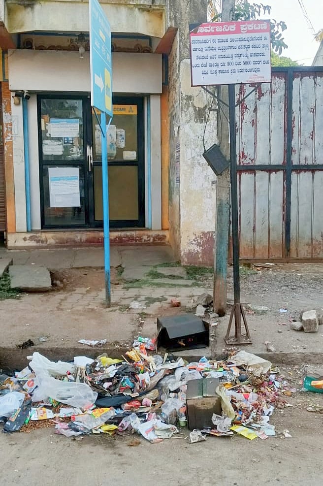 ಶಿಕಾರಿಪುರ ಸೌಂದರ್ಯಕ್ಕೆ ಧಕ್ಕೆ ತಂದ ತ್ಯಾಜ್ಯ