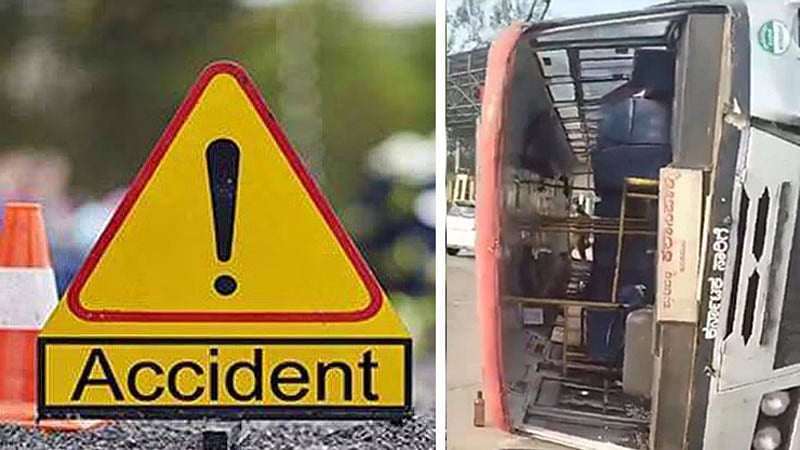 ಕನಕಪುರ | ಕೆಎಸ್‌ಆರ್‌ಟಿಸಿ ಬಸ್ ಪಲ್ಟಿ: ನಾಲ್ವರಿಗೆ ಗಾಯ