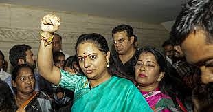 ಕವಿತಾ ಜಾಮೀನು ಅರ್ಜಿ: ಸಿಬಿಐ ನಿಲುವು ಸ್ಪಷ್ಟಪಡಿಸಲು ಹೈಕೋರ್ಟ್‌ ಸೂಚನೆ