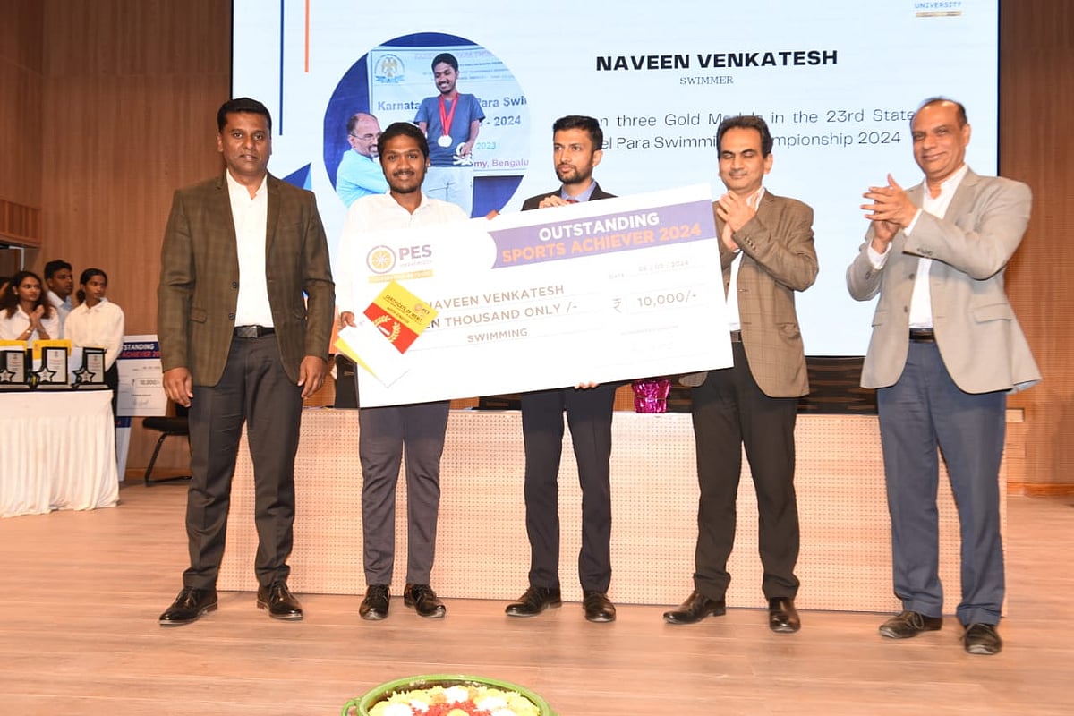 ಪಿಇಎಸ್‌: ‘ಕ್ಯಾಂಪಸ್‌ ಚಾಲೆಂಜ್‌’ ಬಹುಮಾನ ವಿತರಣೆ