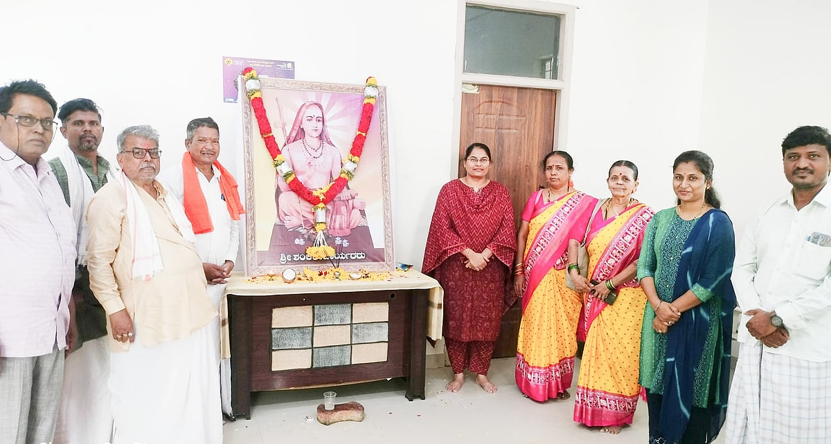 ‘ಏಕತೆಯ ಬೆಸುಗೆ ಹಾಕಿದ ಸಂತ ಶಂಕರಾಚಾರ್ಯರು’