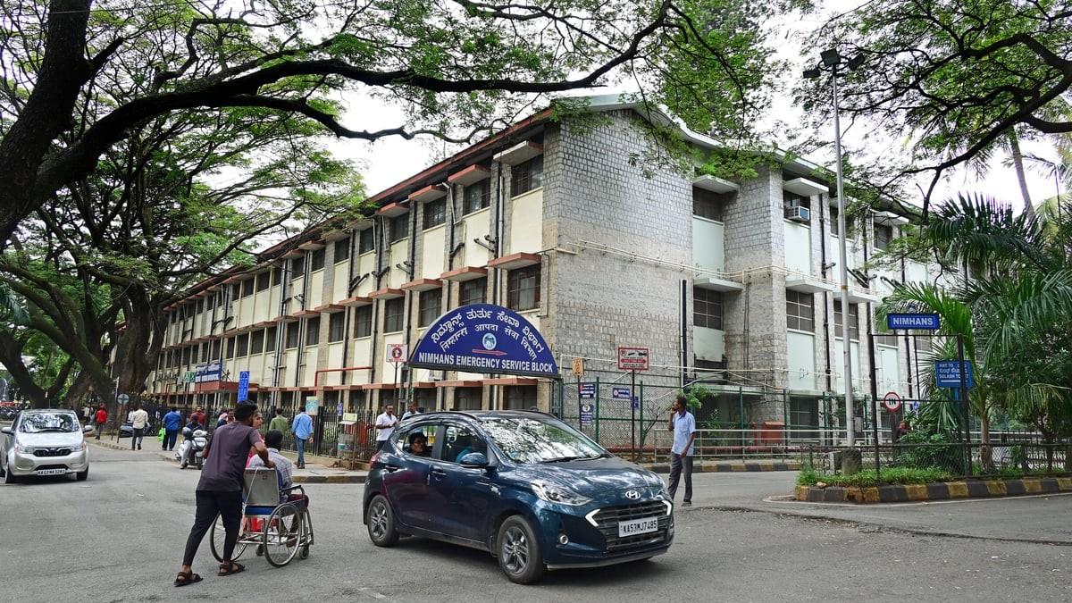 ಆರೋಗ್ಯ ಕ್ಷೇತ್ರದಲ್ಲಿ ಗಮನಾರ್ಹ ಸಾಧನೆ: ನಿಮ್ಹಾನ್ಸ್‌ಗೆ ಮಂಡೇಲಾ ಪ್ರಶಸ್ತಿ