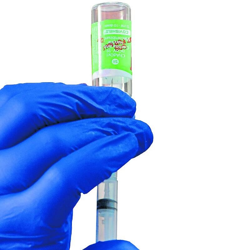 ಕೋವಿಶೀಲ್ಡ್‌ನ ಗಂಭೀರ ಅಡ್ಡಪರಿಣಾಮ: ಕೇಂದ್ರ ಸರ್ಕಾರಕ್ಕೆ ಮಾಹಿತಿ ಇರಲಿಲ್ಲವೇ...