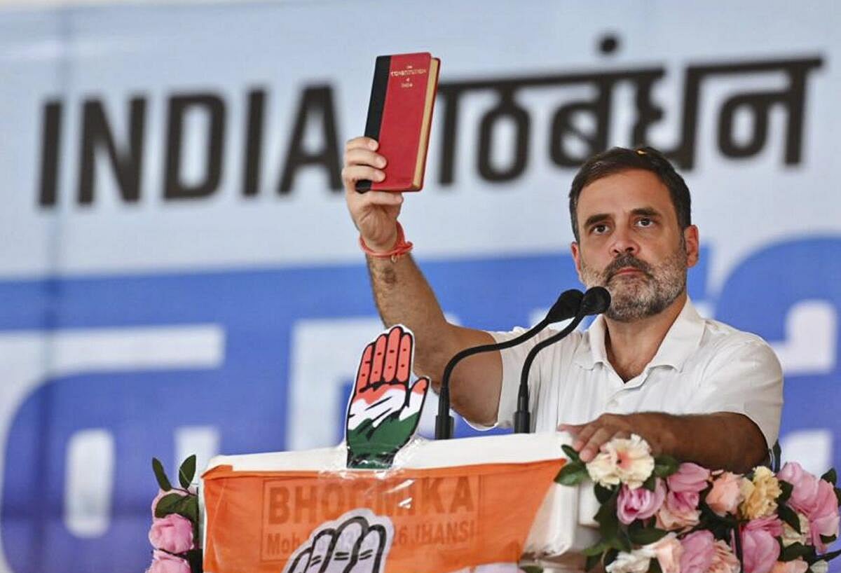 ಬಿಜೆಪಿ ಅಧಿಕಾರಕ್ಕೆ ಬಂದರೆ ಸಂವಿಧಾನ ನಾಶ, ಮೀಸಲಾತಿ ರದ್ದು: ರಾಹುಲ್ ಗಾಂಧಿ