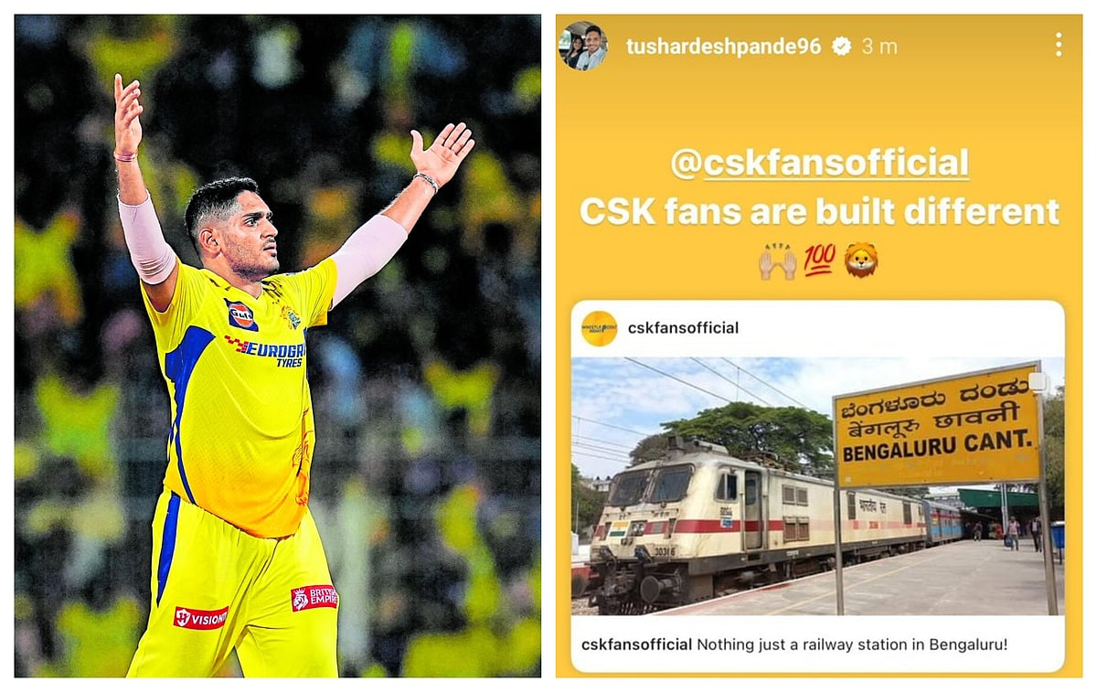 ಆರ್‌ಸಿಬಿ ಸೋಲಿಗೆ ಮಾರ್ಮಿಕ ಪೋಸ್ಟ್ ಮಾಡಿ ಬಳಿಕ ಡಿಲೀಟ್ ಮಾಡಿದ ಸಿಎಸ್‌ಕೆ ಆಟಗಾರ!