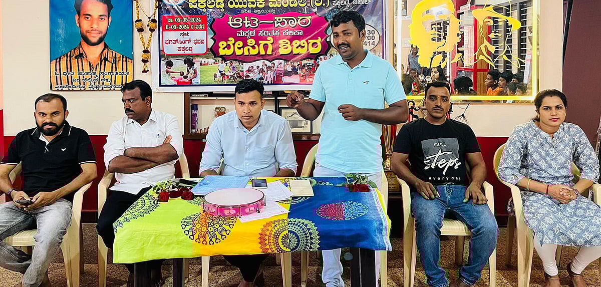 ಬೇಸಿಗೆ ಶಿಬಿರದಿಂದ ಪ್ರತಿಭೆ ಪೋಷಣೆ: ಮನೋಜ್ ವಾಮಂಜೂರು  