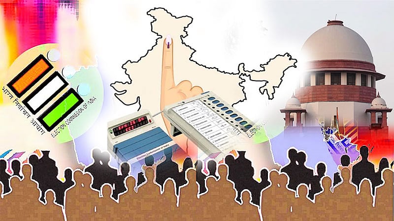 LS Polls | ಮತದಾನದ ಮಾಹಿತಿ ಬಿಡುಗಡೆ ಕೋರಿದ್ದ ADR ಅರ್ಜಿ ವಿಚಾರಣೆ ಮೇ 17ರಂದು