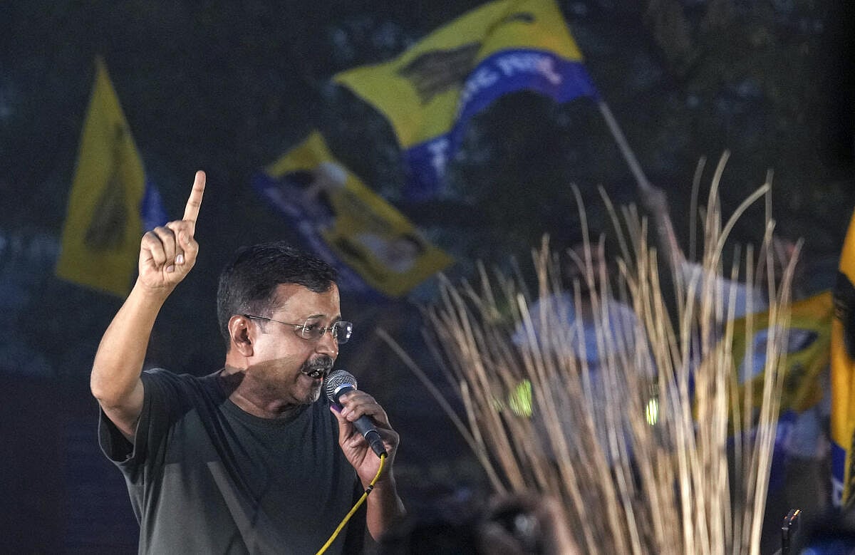 ದೆಹಲಿ ಮುಖ್ಯಮಂತ್ರಿ ಅರವಿಂದ ಕೇಜ್ರಿವಾಲ್‌ಗೆ ಸುಪ್ರೀಂ ಕೋರ್ಟ್‌ ಮಧ್ಯಂತರ ಜಾಮೀನು