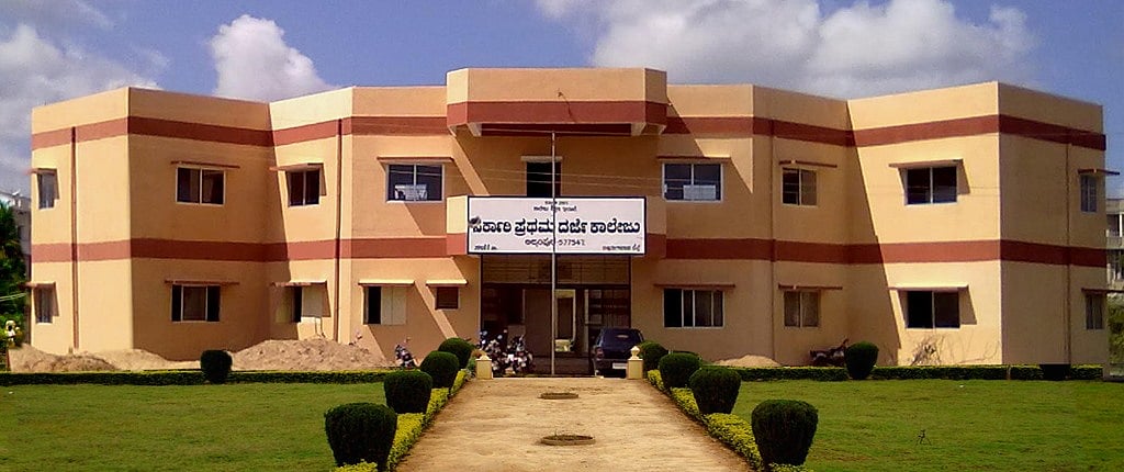 ಅಜ್ಜಂಪುರ ಪದವಿ ಕಾಲೇಜು: ಸುಸಜ್ಜಿತ ಗ್ರಂಥಾಲಯ, ಸ್ಮಾರ್ಟ್ ಕೊಠಡಿ