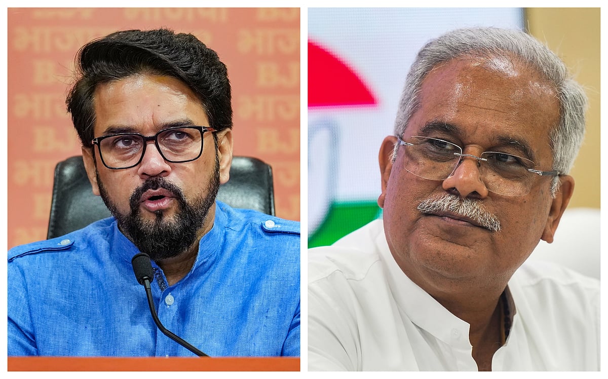 ಎಂಥಾ ಮಾತು | ಅನುರಾಗ್‌ ಠಾಕೂರ್‌ ಹಾಗೂ ಭೂಪೇಶ್‌ ಬಘೇಲ್‌ ಹೇಳಿಕೆ 