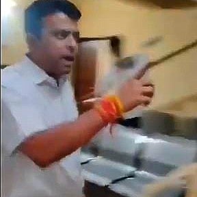 ಬಿಜೆಪಿಯ ರೌಡಿ ಎಂಎಲ್ಎ ಹರೀಶ್ ಪೂಂಜಾ ದಬ್ಬಾಳಿಕೆ ನಡೆಸಿದ್ದಾರೆ: ಕಾಂಗ್ರೆಸ್ ಟೀಕೆ