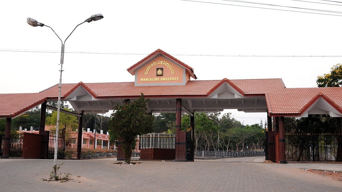 ಮಂಗಳೂರು ವಿವಿ | ಸೆ.1ರಿಂದ ಸ್ನಾತಕೋತ್ತರ ಕೋರ್ಸ್‌ಗಳ ತರಗತಿಗಳು ಪ್ರಾರಂಭ