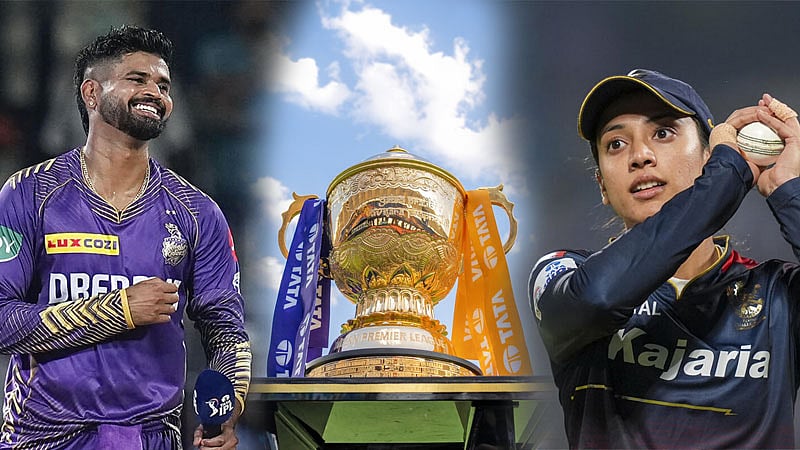 IPL, WPL ಟೂರ್ನಿ ಫೈನಲ್ ಪಂದ್ಯಗಳಲ್ಲಿ ಹಲವು ಸಾಮ್ಯತೆ: ಕಾಕತಾಳೀಯ ಎಂದ ನೆಟ್ಟಿಗರು