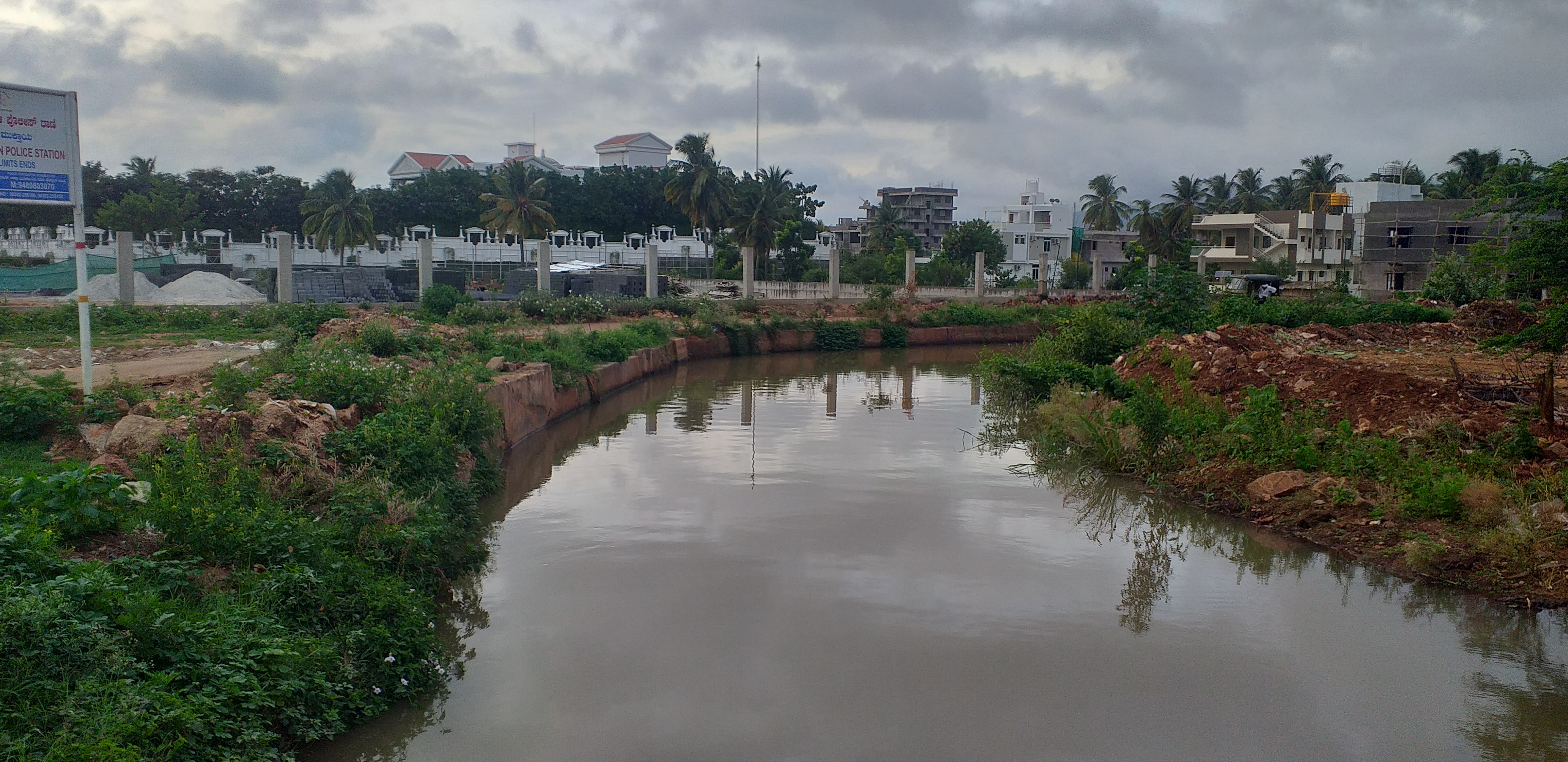 ರಾಯಕಾಲುವೆ