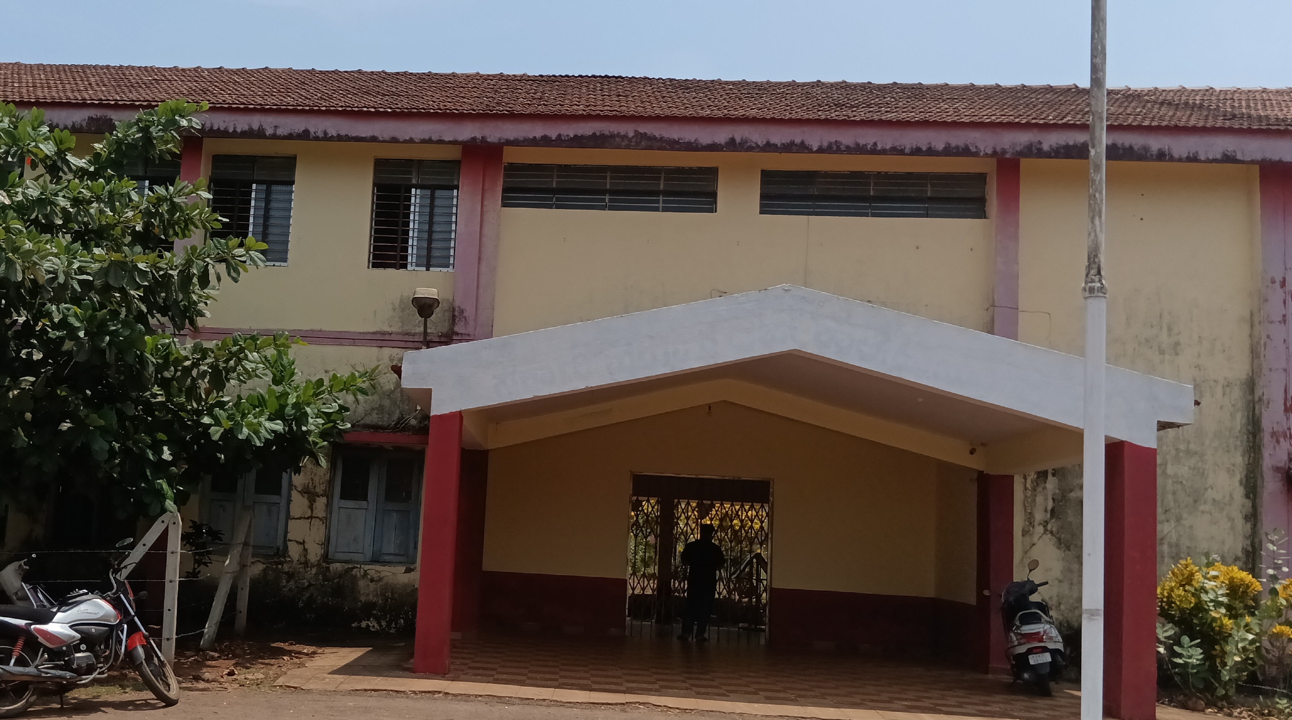 ಯಲ್ಲಾಪುರದ ಸರ್ಕಾರಿ ಪ್ರಥಮ ದರ್ಜೆ ಕಾಲೇಜು