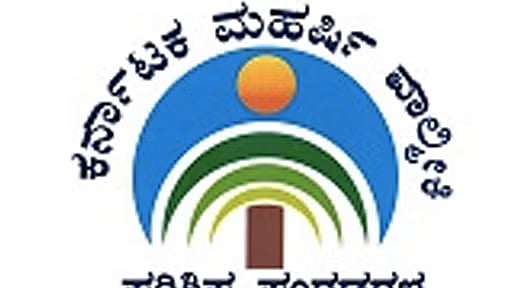 ವಾಲ್ಮೀಕಿ ನಿಗಮದ ಅವ್ಯವಹಾರ: ವೇತನಕ್ಕಾಗಿ ‘ಟ್ರೈ ಮಳಿಗೆ’ ಸಿಬ್ಬಂದಿ ಅಲೆದಾಟ